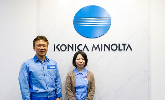 konicaminolta_health